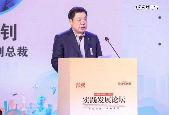 霍廣釗